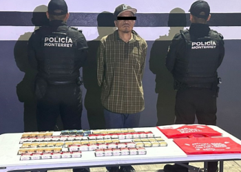 robo a tienda de conveniencia, ocho robos, cámaras del C4, policía, cajetillas de cigarrillos